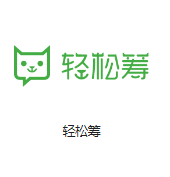 天津移动机房客户医疗行业