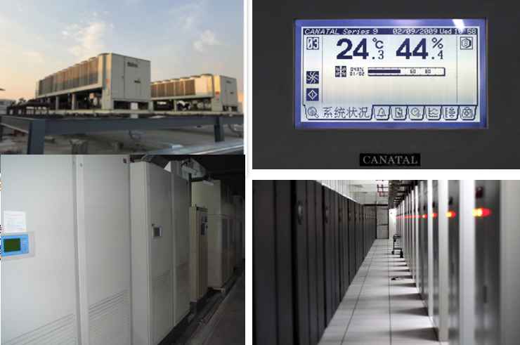 天津移动机房制冷