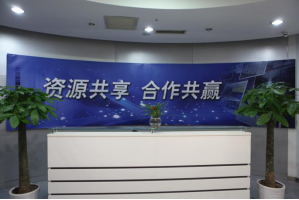 天津移动服务器托管5月最新价格